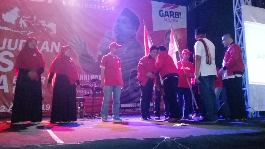 Foto pada saat kegiatan
