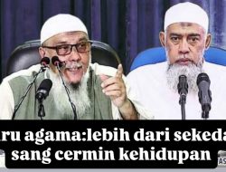 Guru Agama, Lebih dari Sekadar Pengajar: Cermin Kehidupan dan Penjaga Nilai